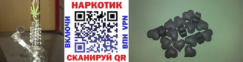 Где продают наркотики Сосенский ГАШИШ  Альфа ПВП  COCAIN  МЕФ  Марихуана 