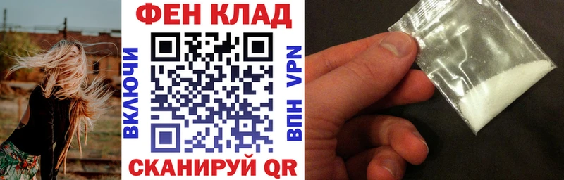 сколько стоит  Сосенский  АМФ Premium 