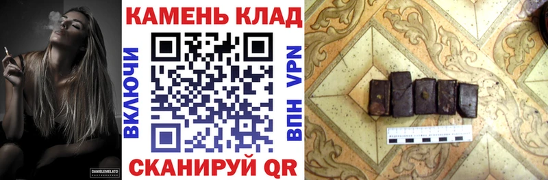ГАШИШ hashish Сосенский