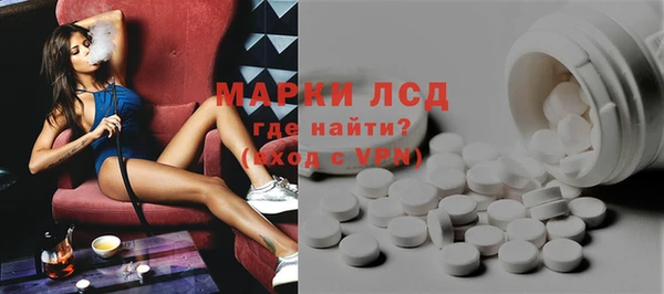 таблы Алексеевка