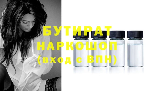 кокс Михайлов