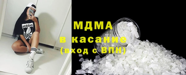 таблы Алексеевка