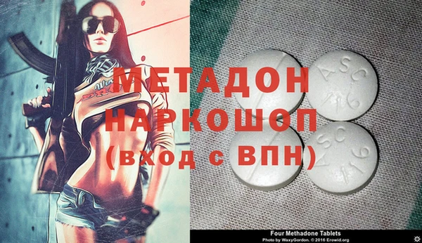 таблы Алексеевка