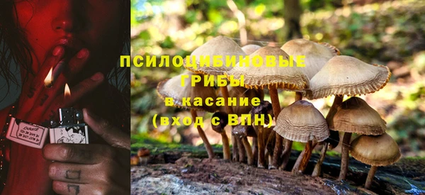 каннабис Мегион