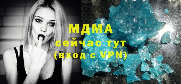 таблы Алексеевка