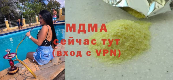 таблы Алексеевка