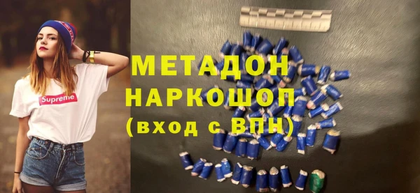 таблы Алексеевка