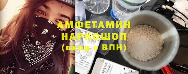 apvp Новый Уренгой