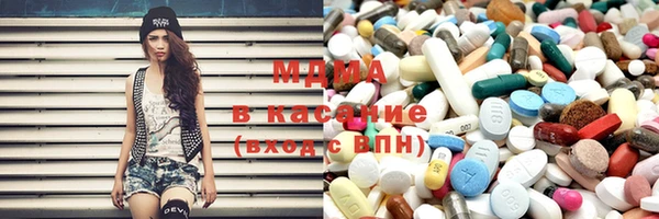 гашишное масло Алзамай