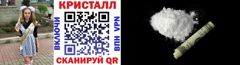 Первитин витя Сосенский