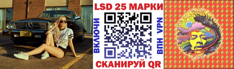 наркотики  Сосенский  Наркотические марки 1,8мг 
