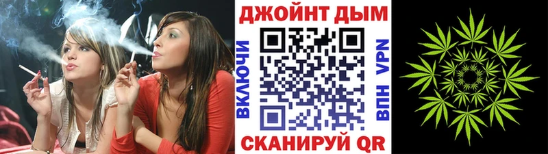 что такое наркотик Сосенский omg ссылки МАРИХУАНА ГИДРОПОН